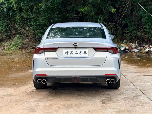 GAC Trumpchi Empow 2023