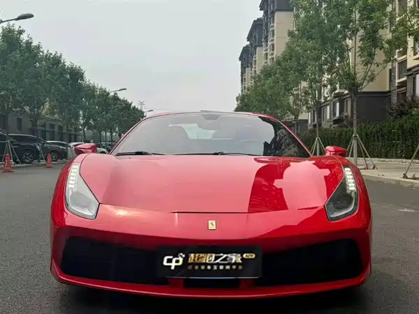 Ferrari 488 2018