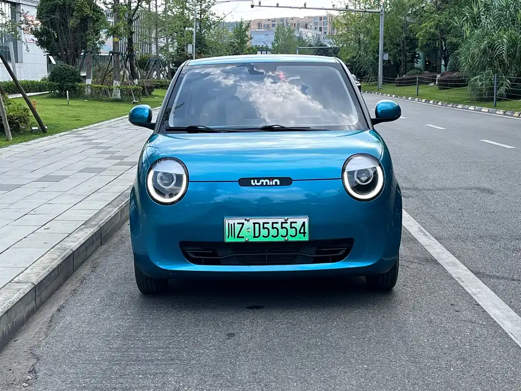 Changan Lumin 2022