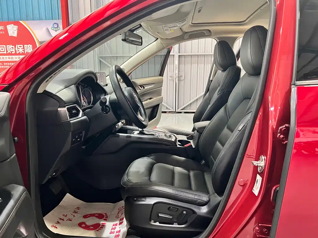 Mazda CX-5 2020