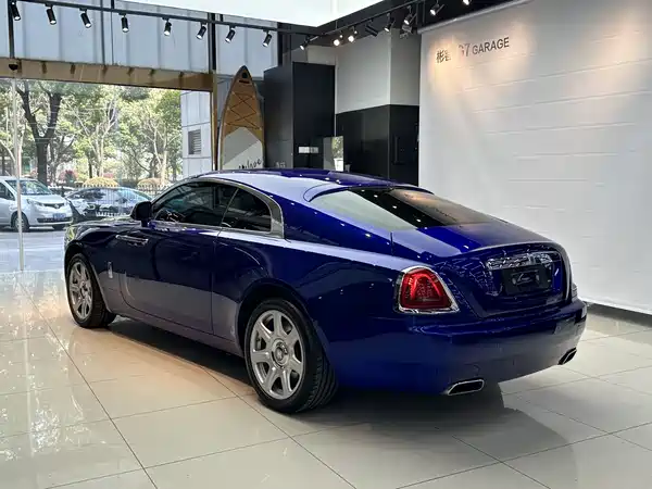 Rolls-Royce Phantom 2020