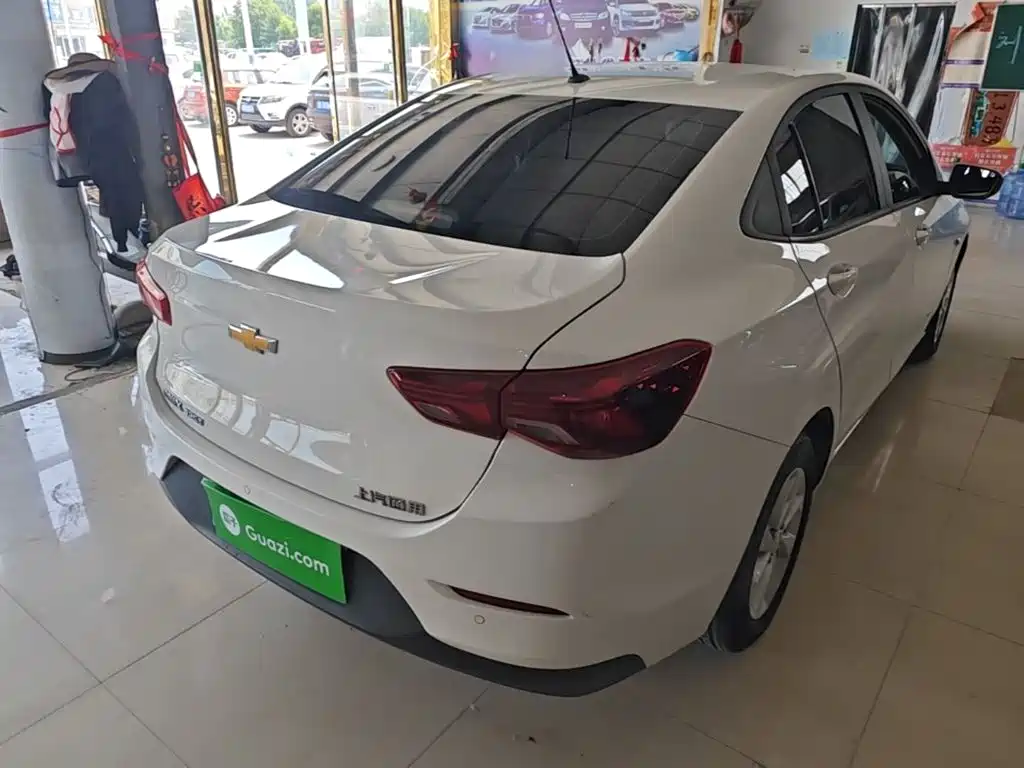 Chevrolet Cavalier 2022