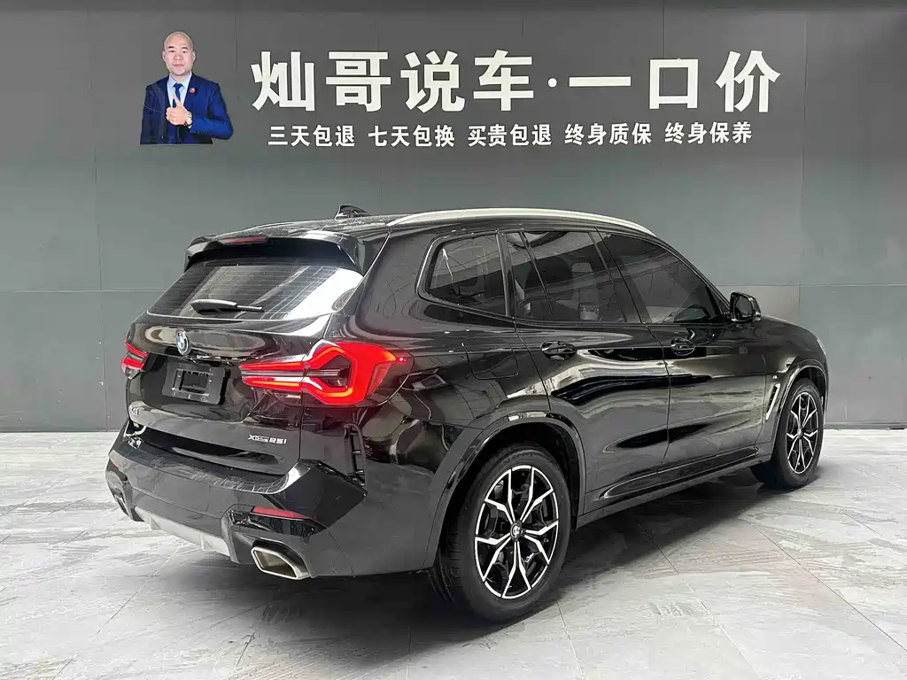 BMW X3 2023 — фото 20
