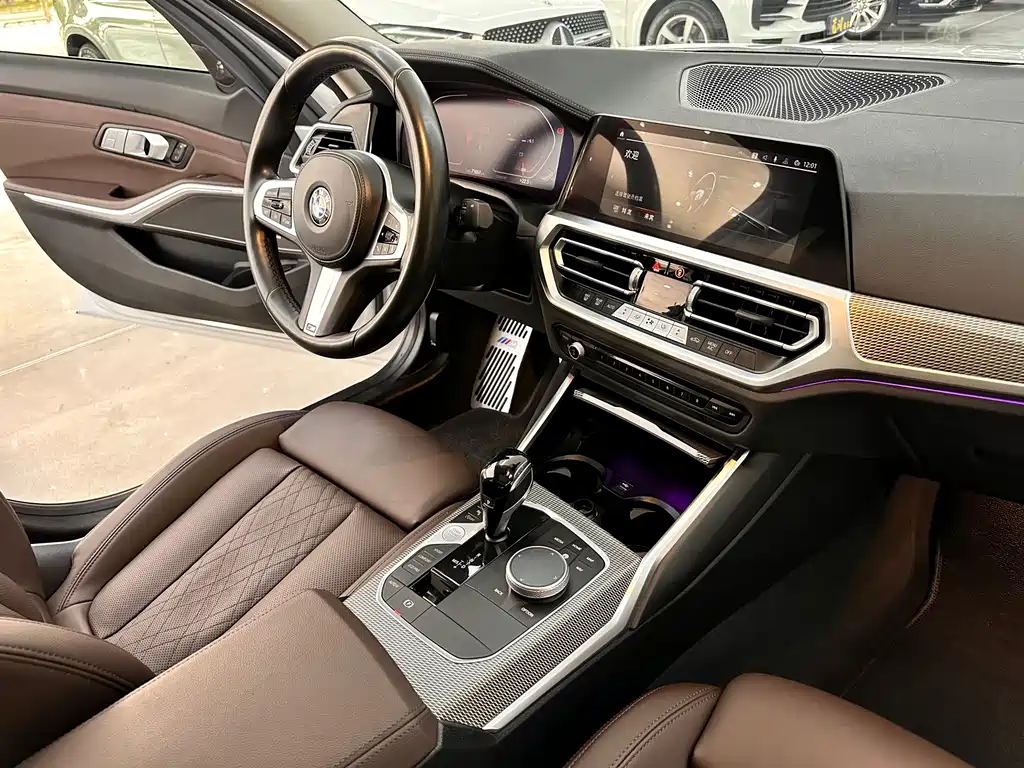 BMW 3 Series 2022