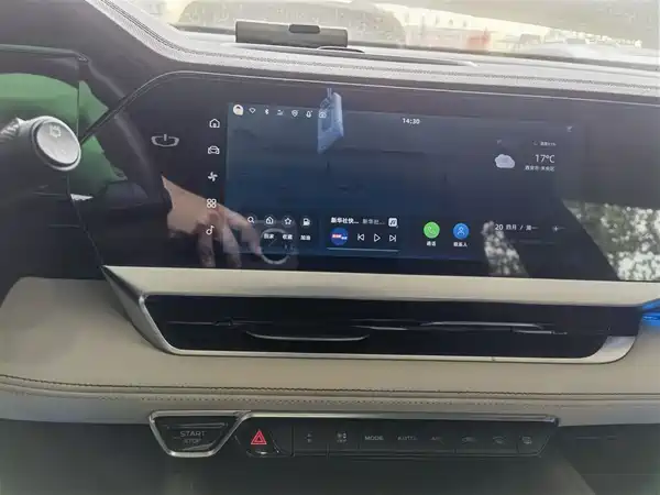 Geely Xingyue L 2021