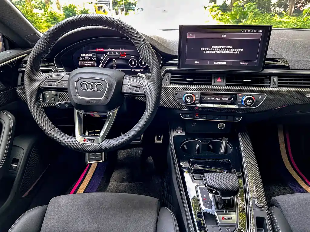 Audi RS 5 2024 — фото 11