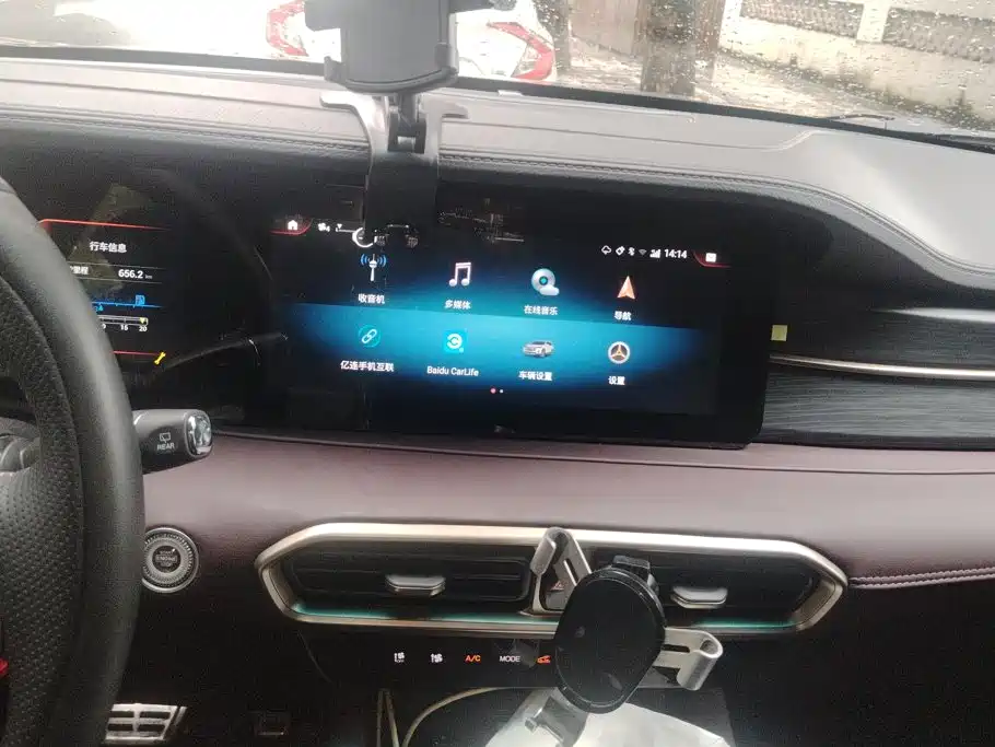 Jetour Jietu X90 PLUS 2025 — фото 13