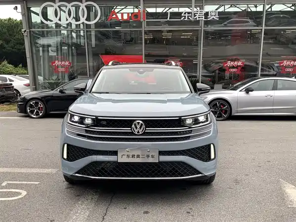 Volkswagen Tavendor 2023