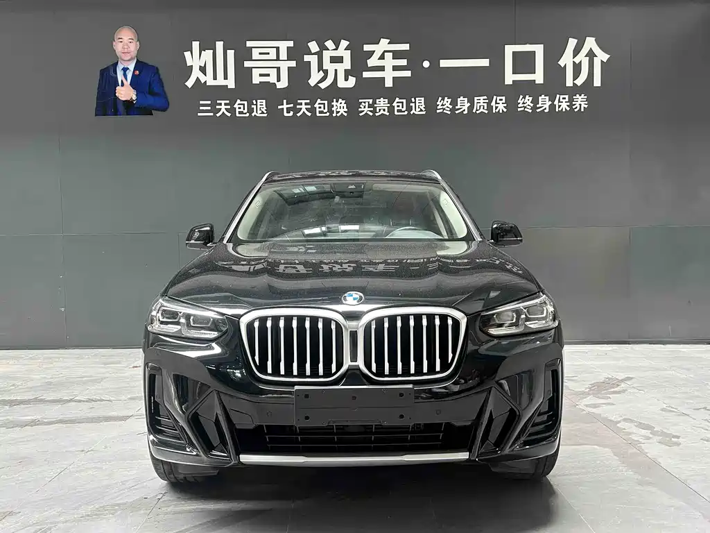 BMW X3 2023 — фото 18