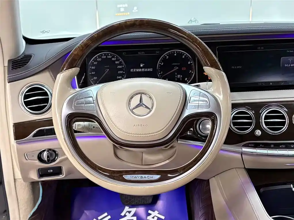 Mercedes-Benz S-Class 2016 — фото 9