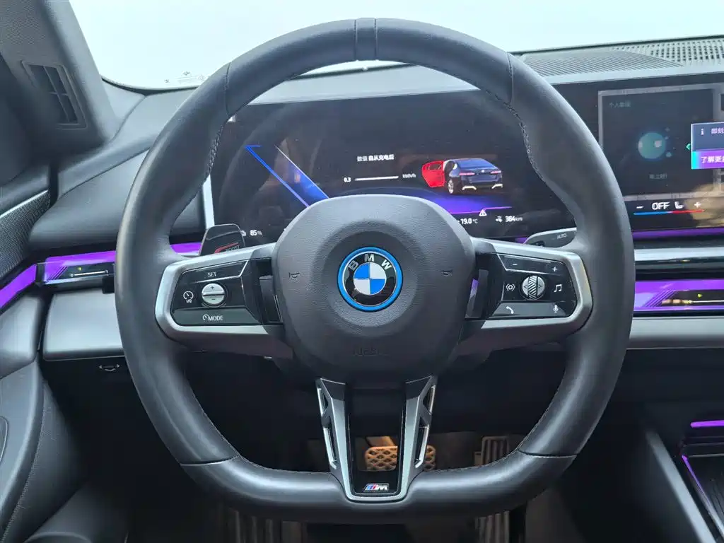 BMW i5 2025 — фото 14
