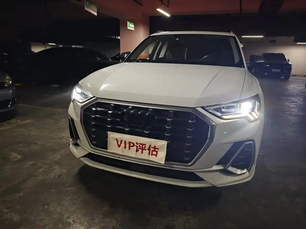 Audi Q3 2022