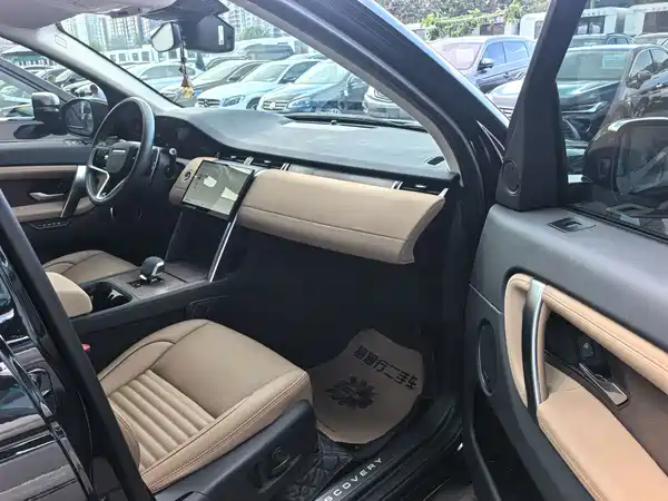 Land Rover Discovery Sport 2025