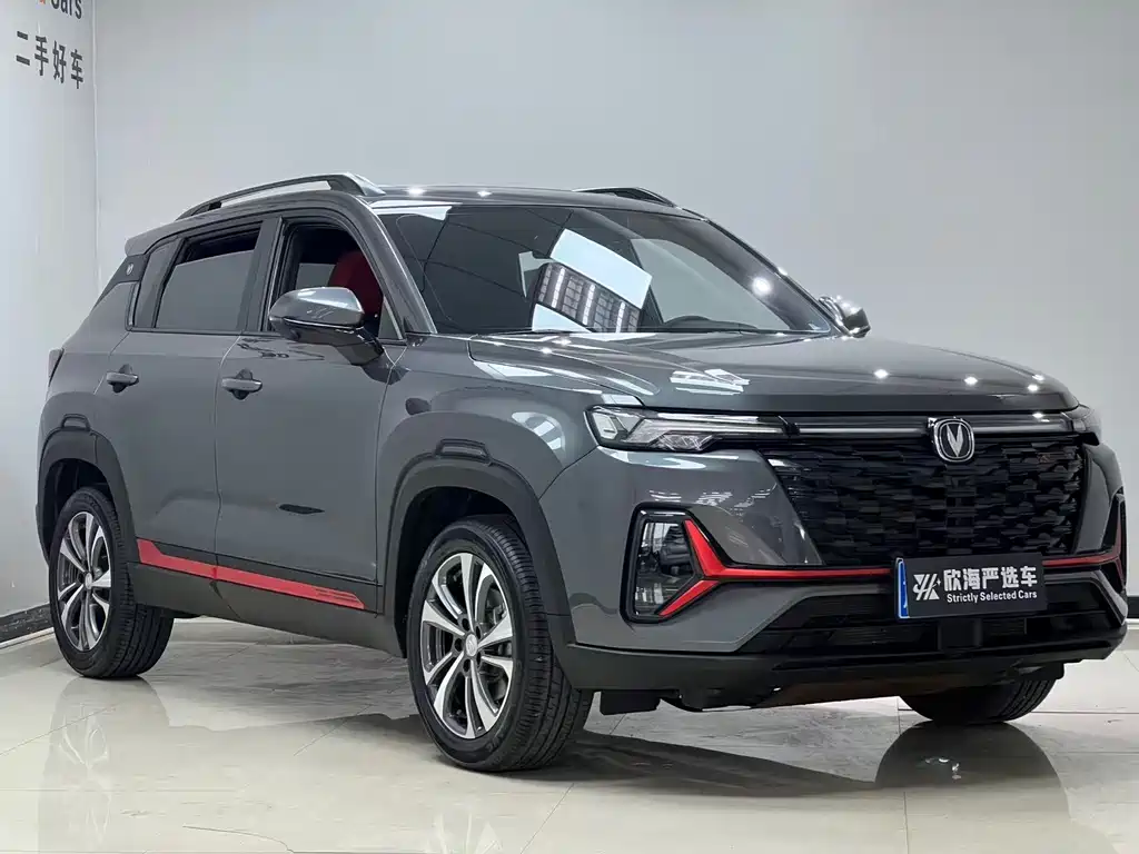 Changan CS35PLUS 2023 — фото 3