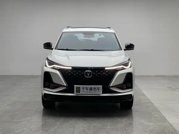 Changan CS75PLUS 2020
