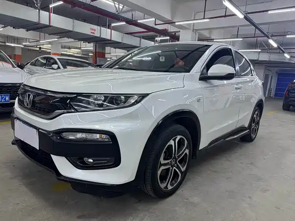 Honda XR-V 2018