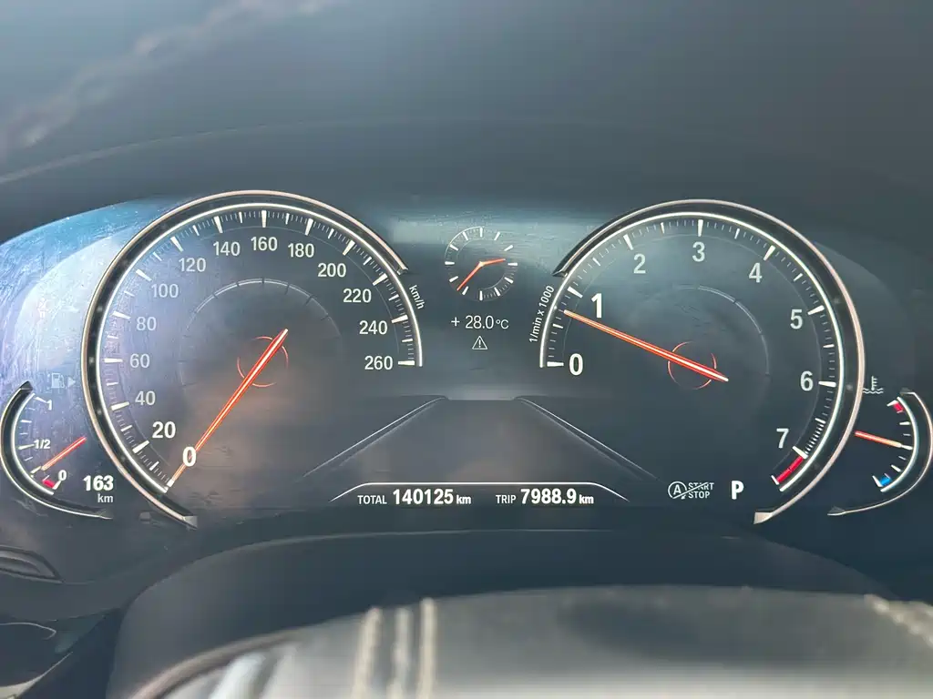 BMW 5 Series 2018