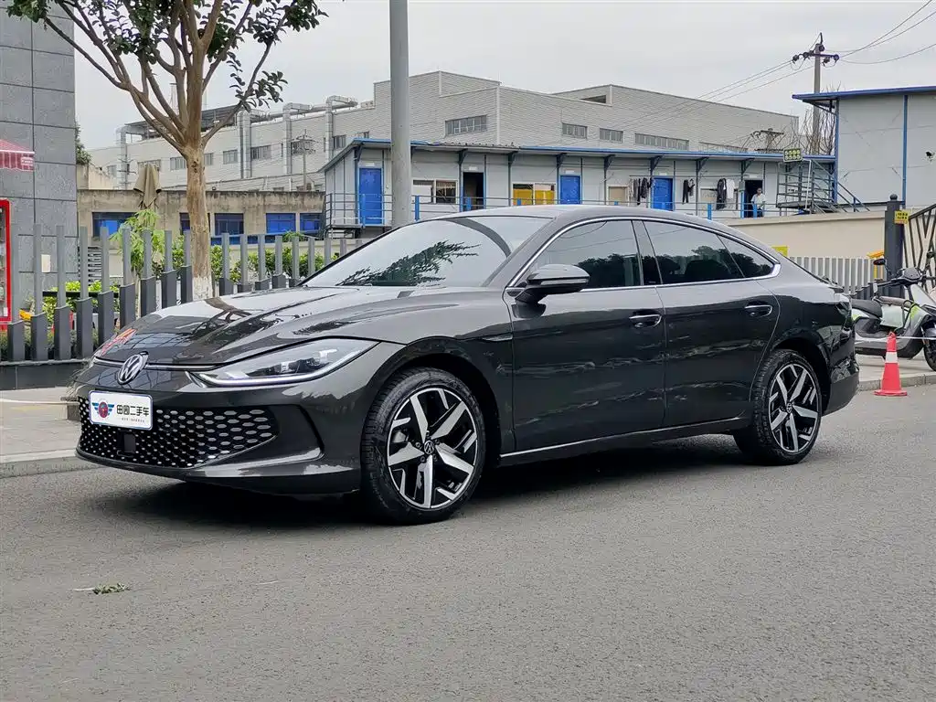 Volkswagen Lamando 2023