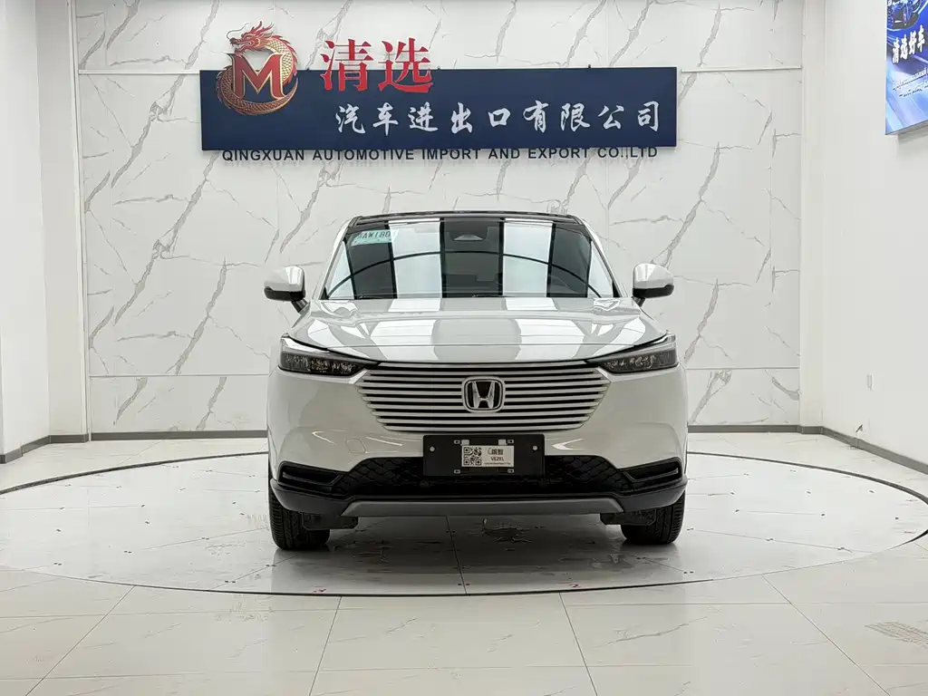 Honda Vezel 2023
