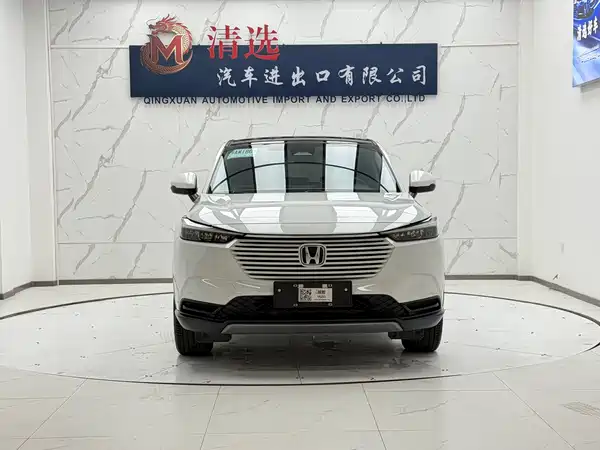 Honda Vezel 2023