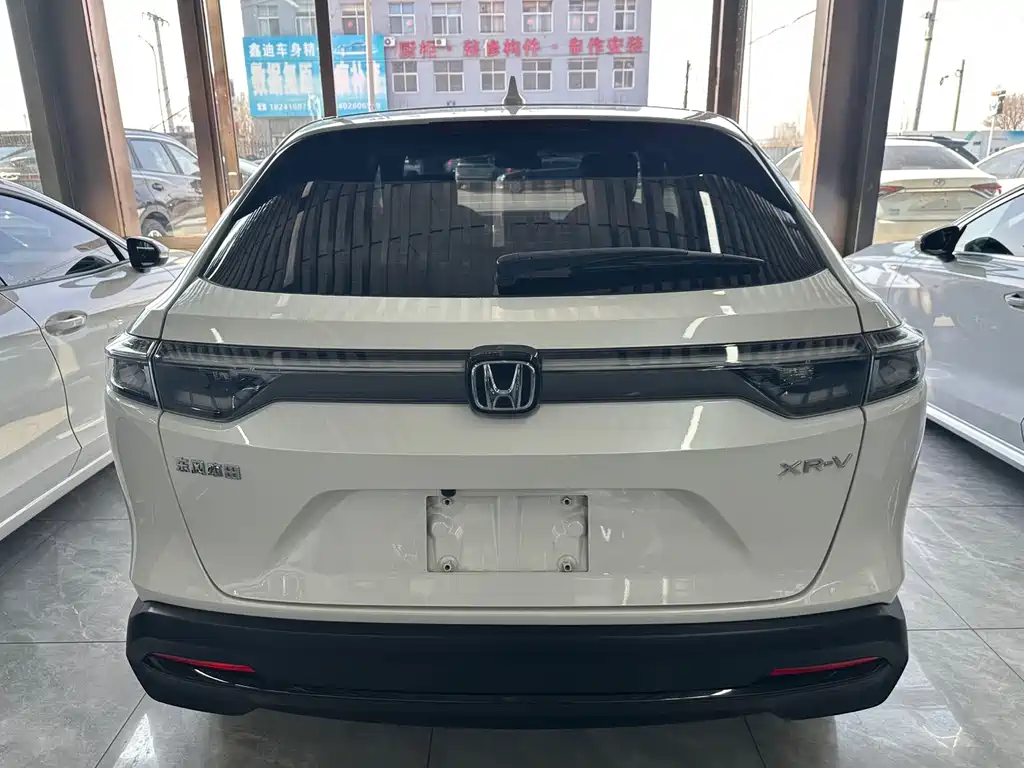Honda XR-V 2024