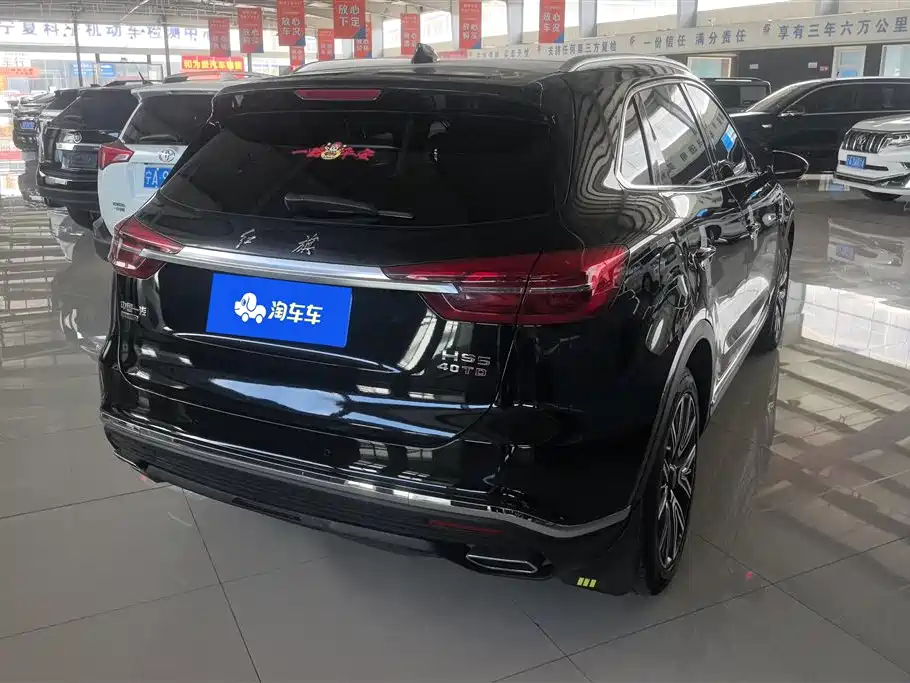 Hongqi HS5 2023 — фото 2