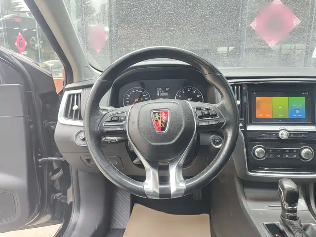 Roewe i6 Classic 2019 — фото 11