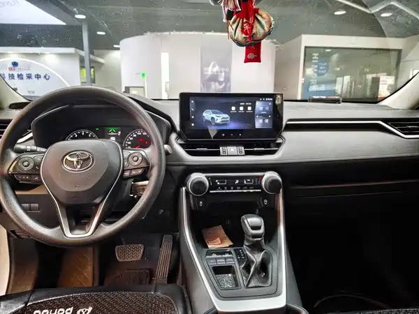Toyota RAV4 2023