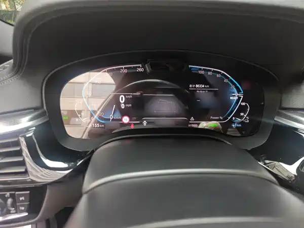 BMW 5 Series New Energy 2022