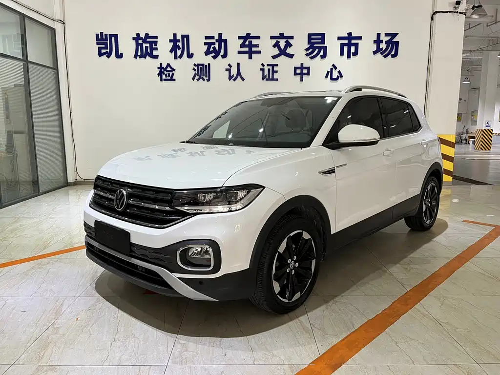 Volkswagen Tacqua 2023