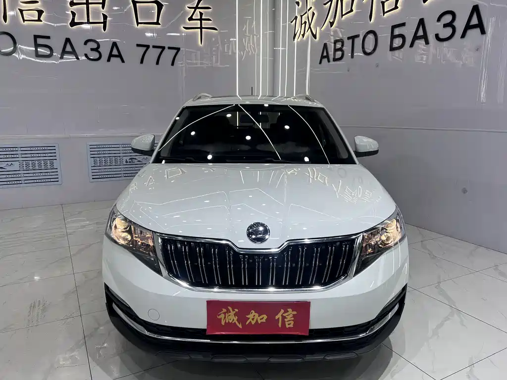 Skoda Kamiq 2023
