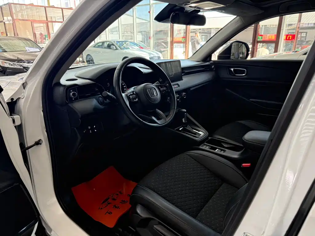 Honda XR-V 2023