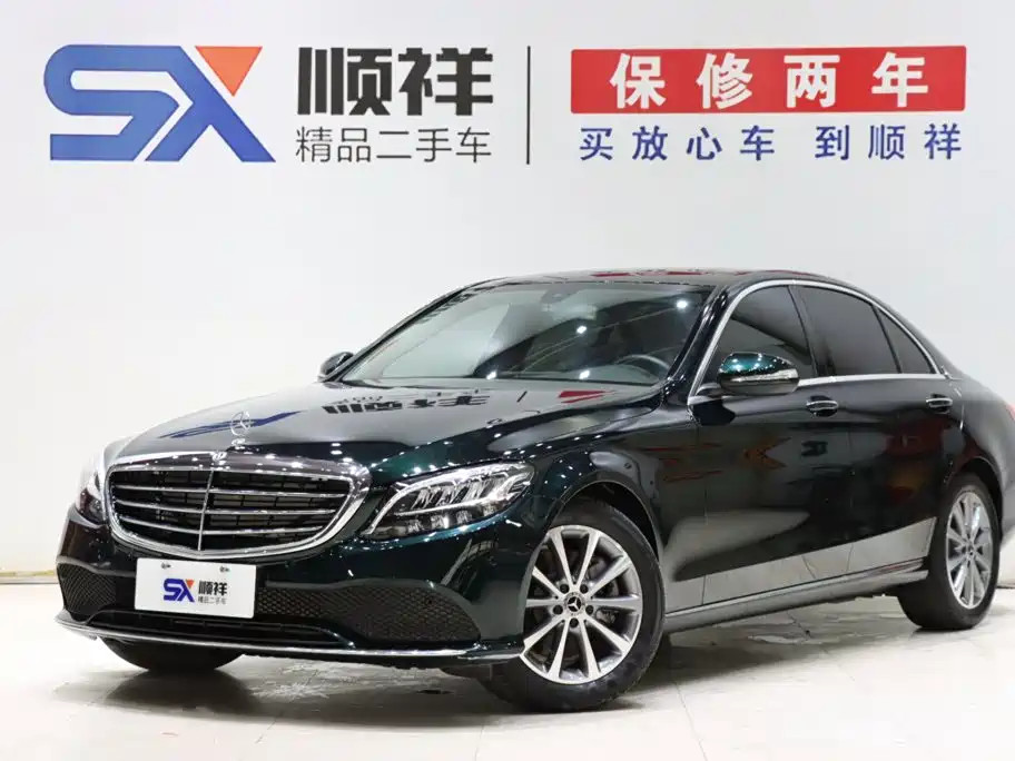 Mercedes-Benz C-Class 2020 — фото 1