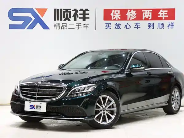 Mercedes-Benz C-Class 2020