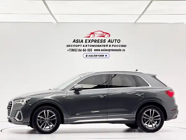 Audi Q3 2022
