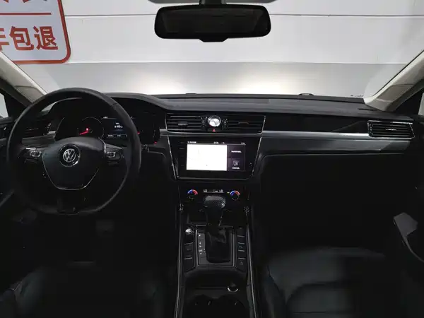 Volkswagen Phideon 2020