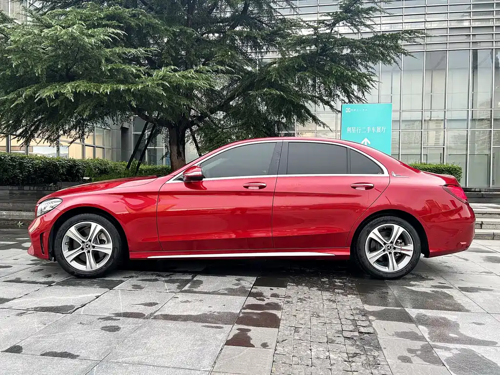 Mercedes-Benz C-Class 2020