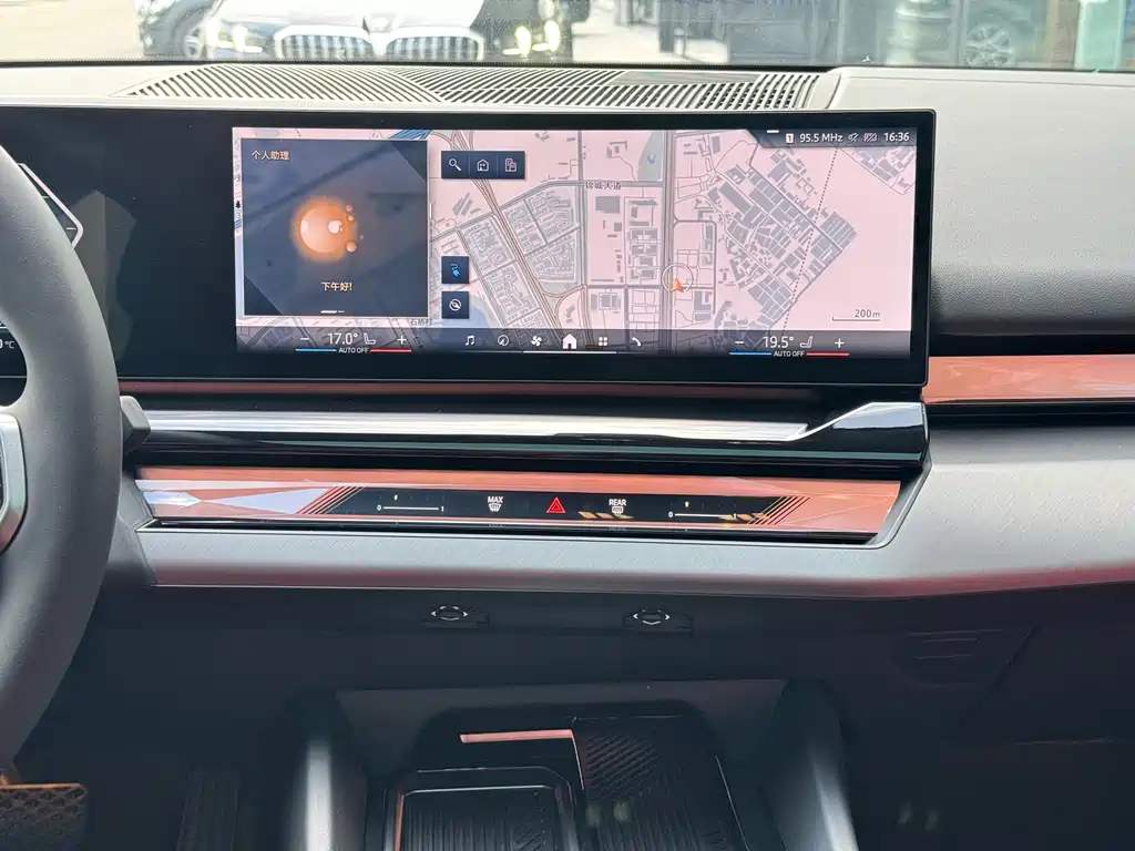 BMW i5 2024 — фото 15