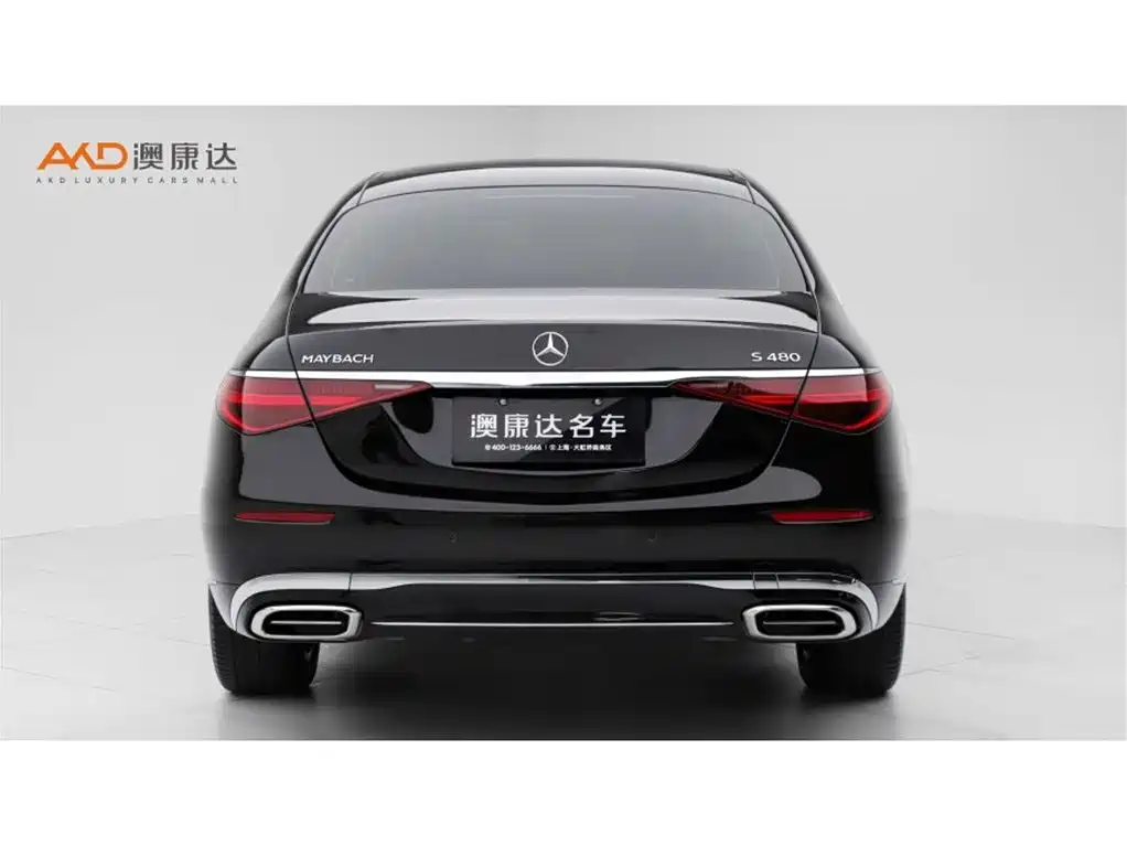 Mercedes-Benz S-Class 2022 — фото 4