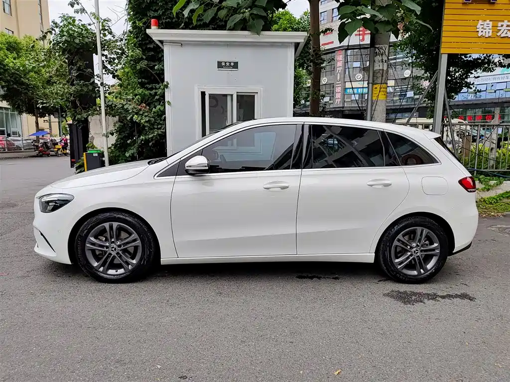 Mercedes-Benz B-Class 2020