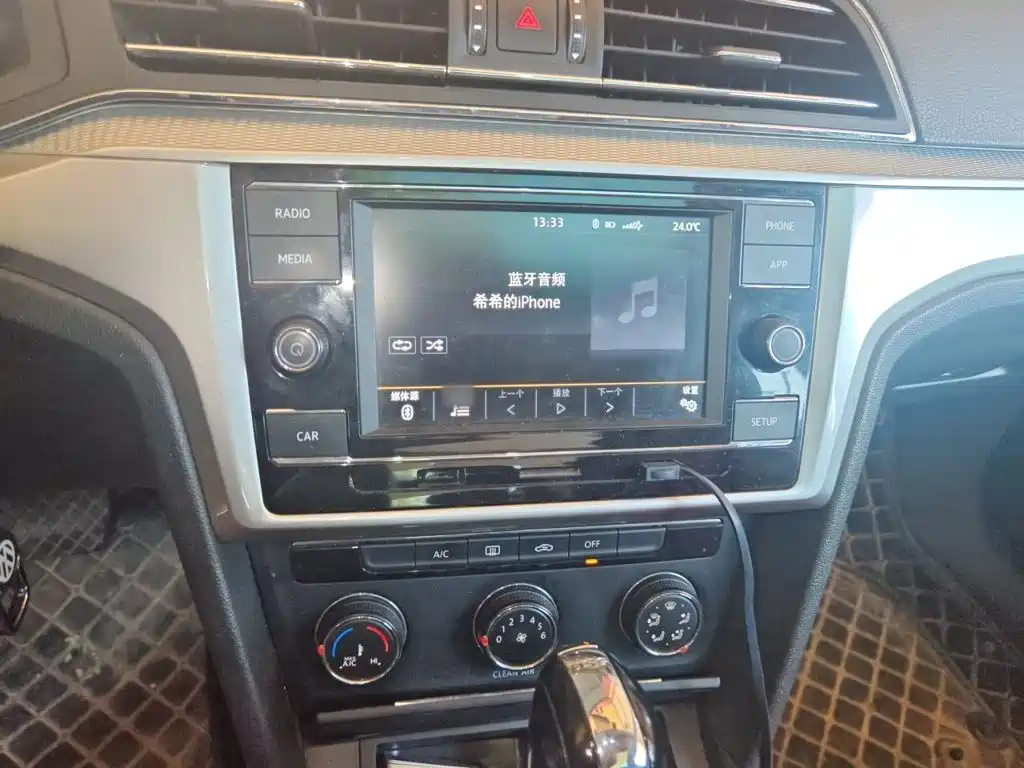 Volkswagen Lamando 2018
