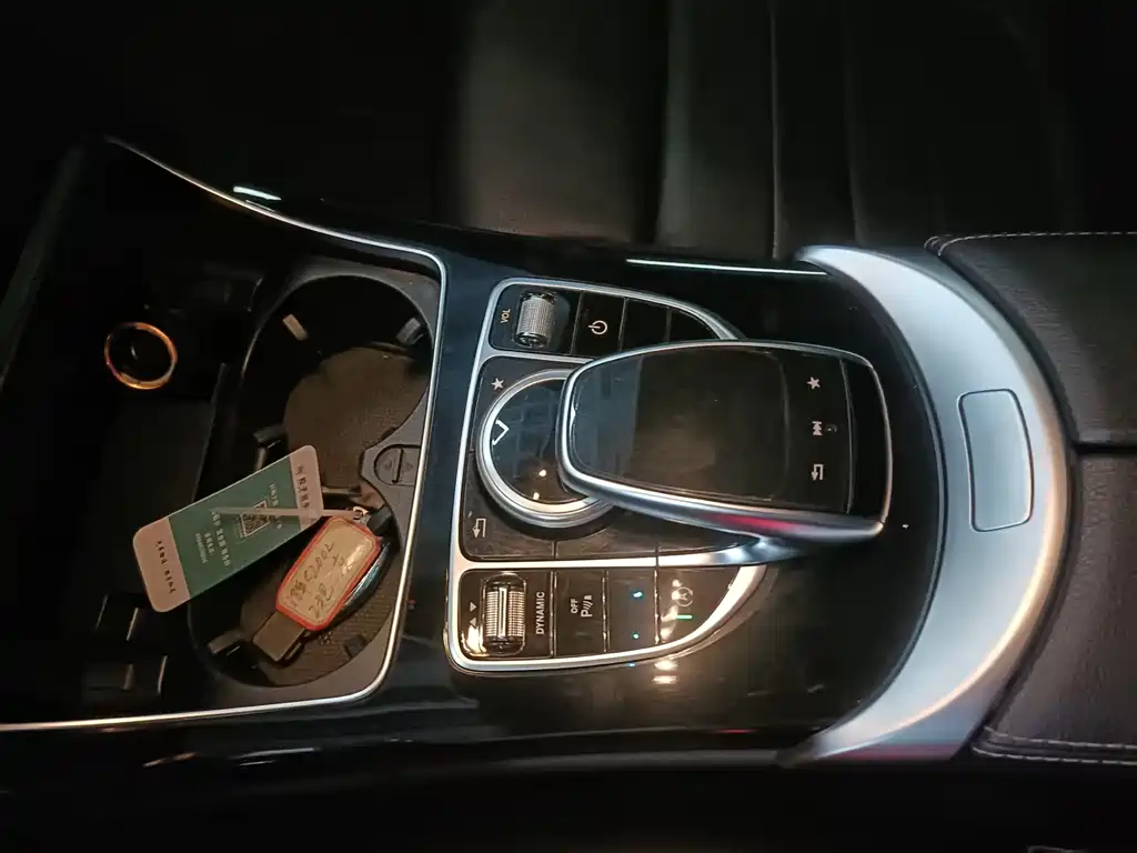 Mercedes-Benz C-Class 2018