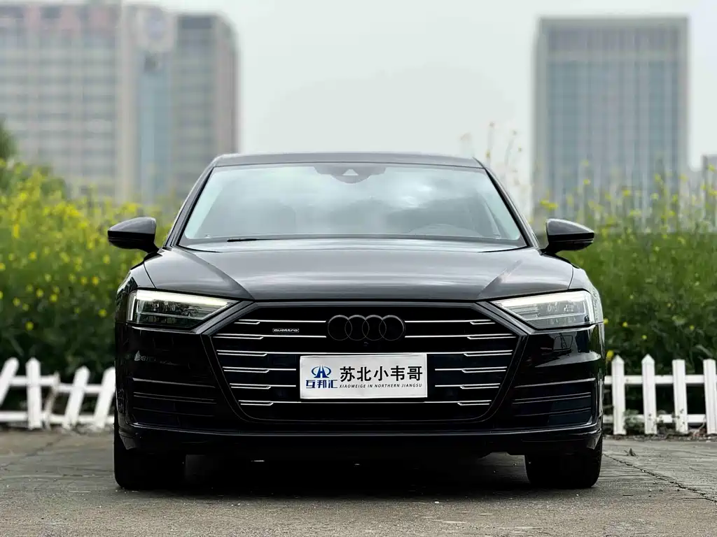 Audi A8 2021