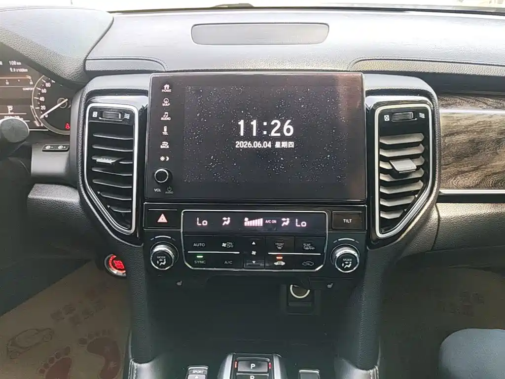 Honda UR-V 2020 — фото 13
