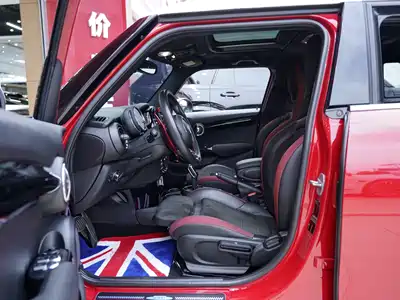 MINI MINI 2019