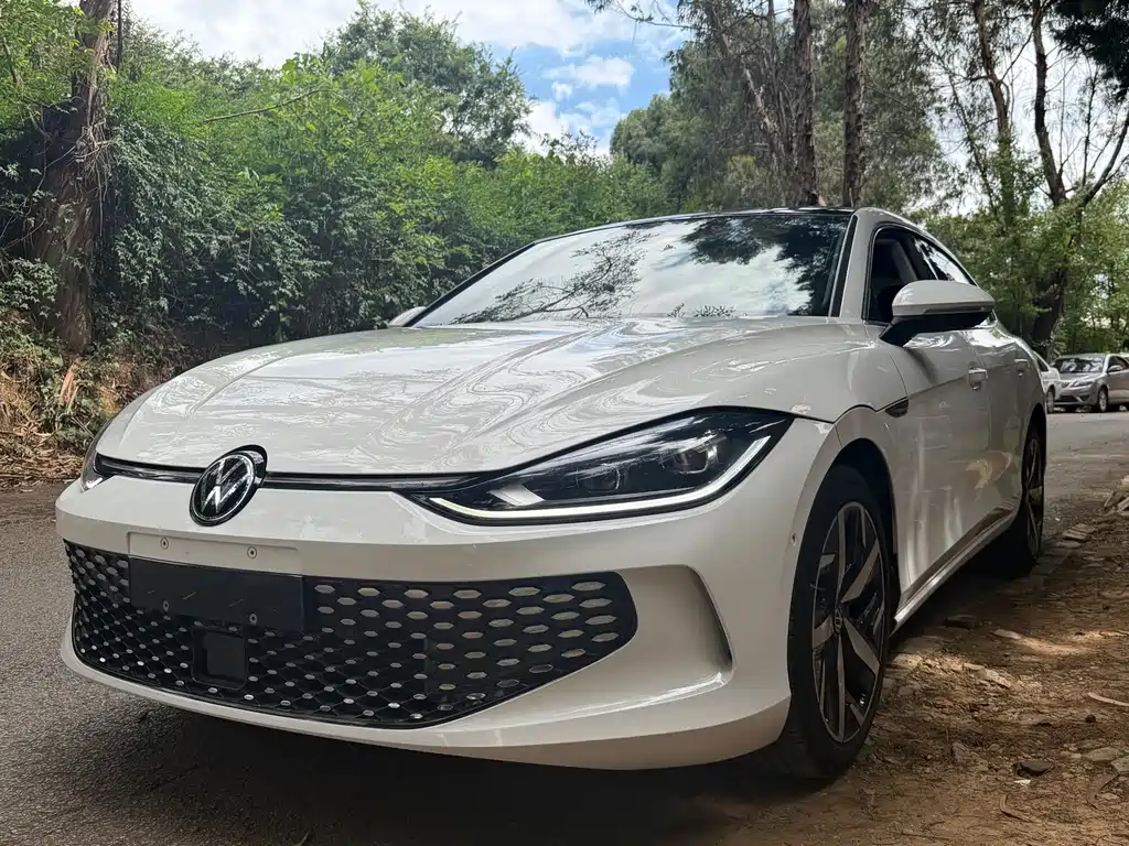 Volkswagen Lamando 2023