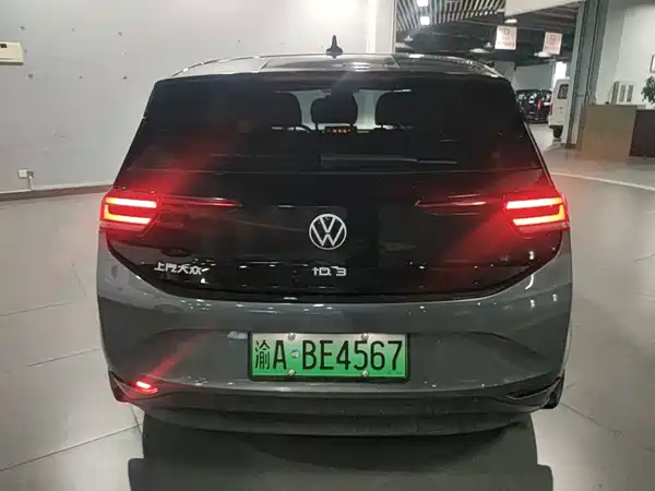 Volkswagen ID.3 2023