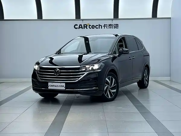 Volkswagen Viloran 2024