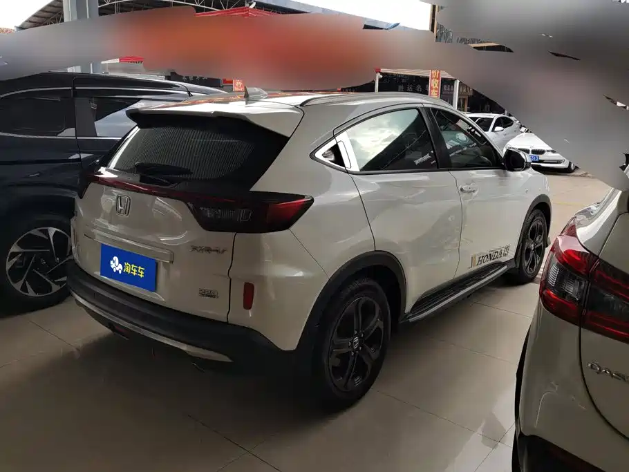 Honda XR-V 2020
