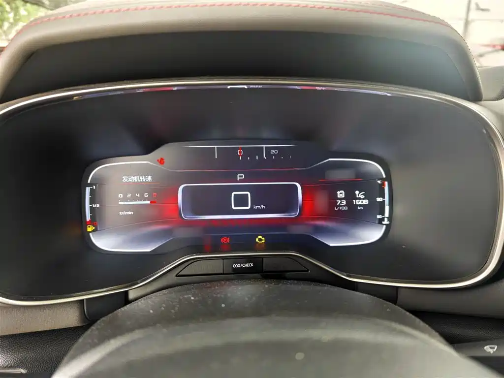 Citroen C5 AIRCROSS 2017 — фото 19